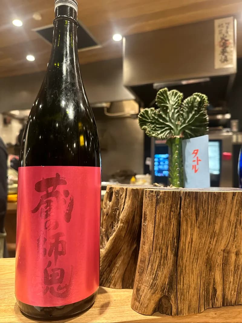 蔵の師魂 The Pink