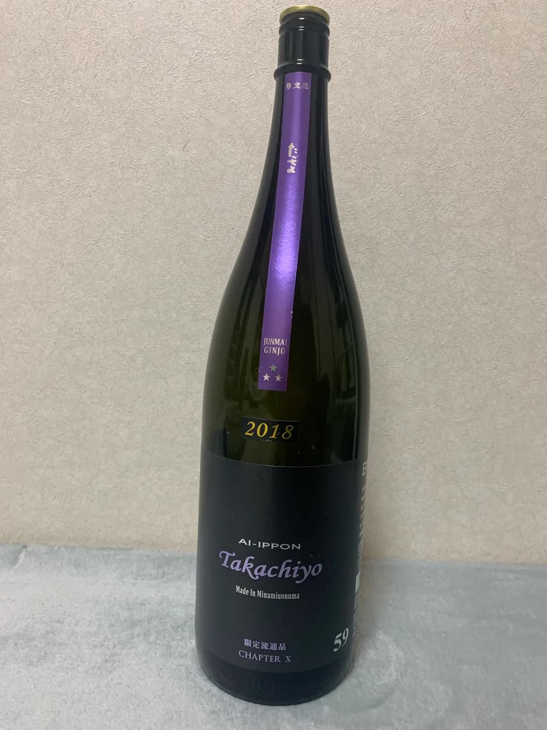 Takachiyo AI-IPPON CHAPTER X 純米吟醸