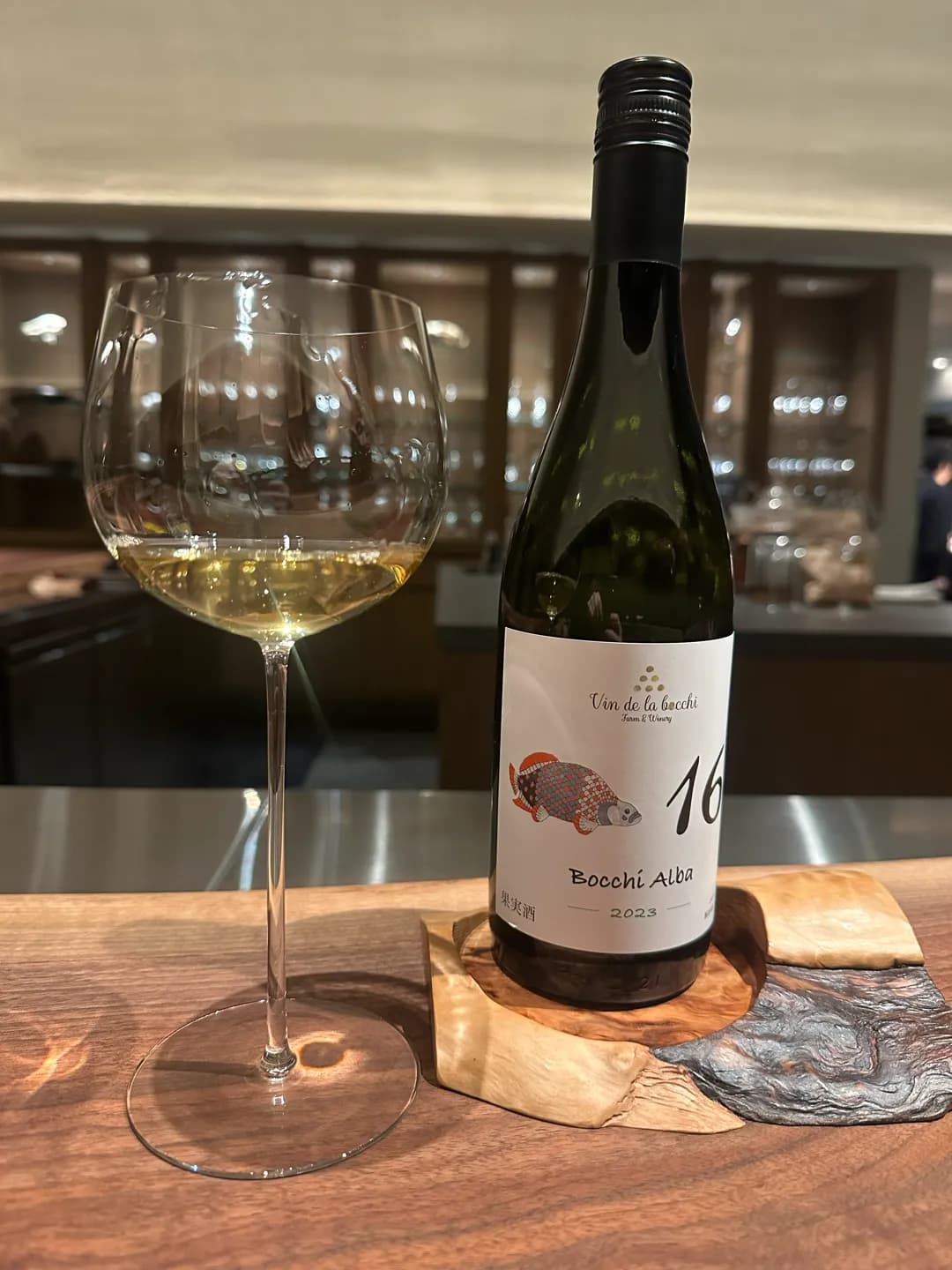 Bocchi Alba 2023