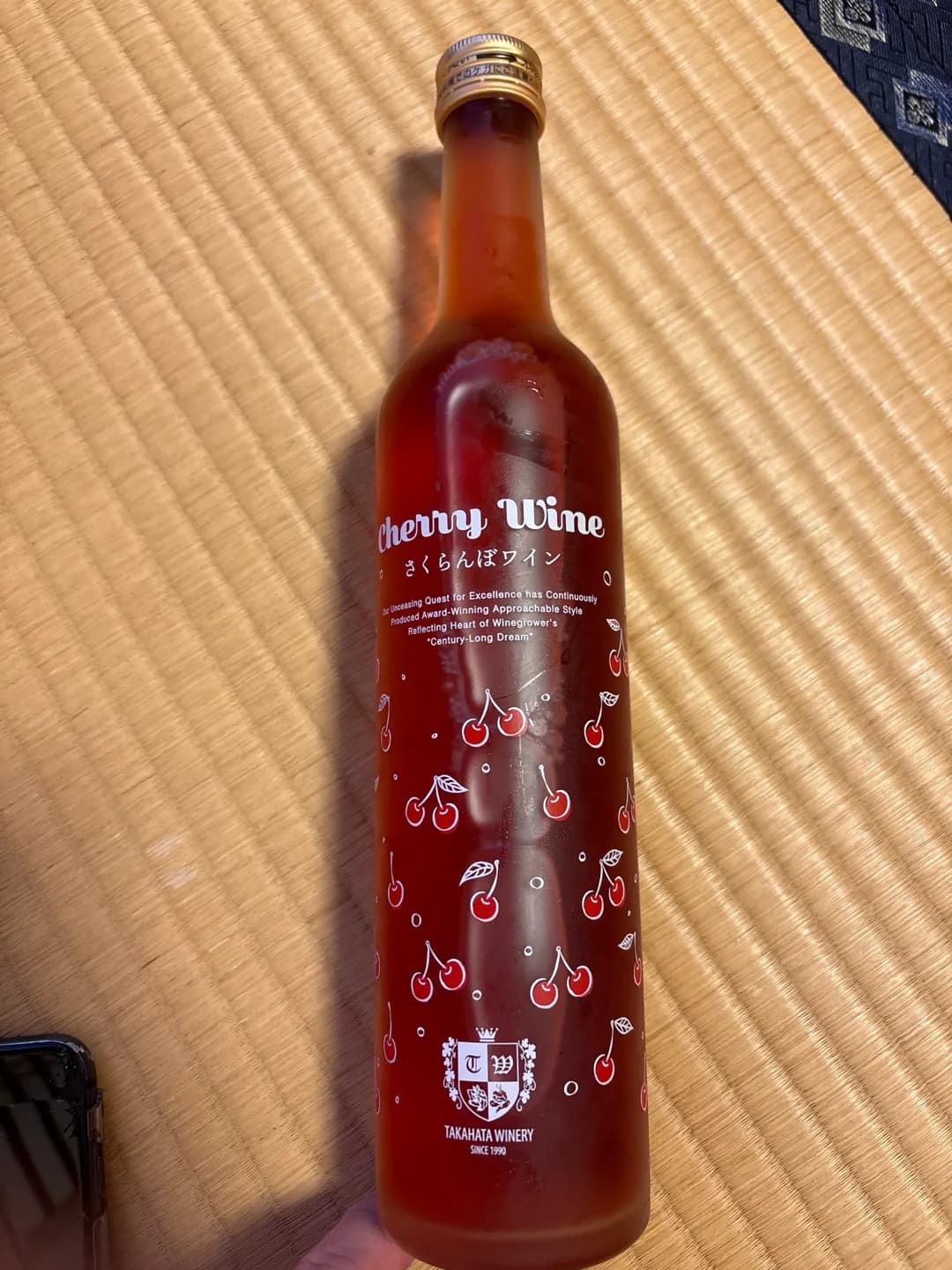 さくらんぼワイン