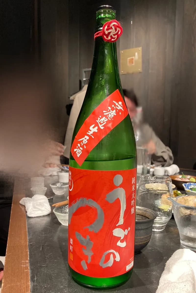 うごのつき 純米大吟醸 雄町 無濾過生原酒