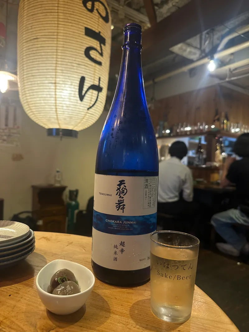 天狗舞 超辛 純米酒