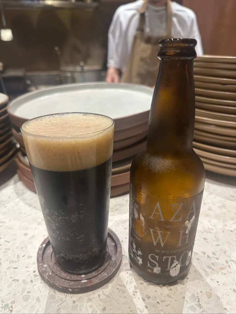 AZABU WHEY STOUT(アザブホエイスタウト)