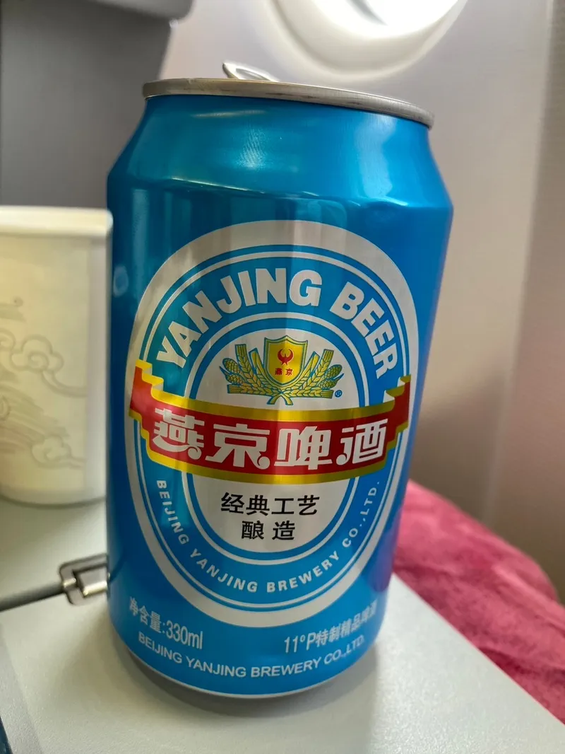 燕京(イェンジン)ビール