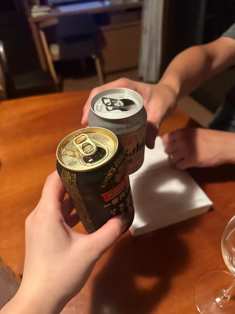 キリン一番絞り<黒生>