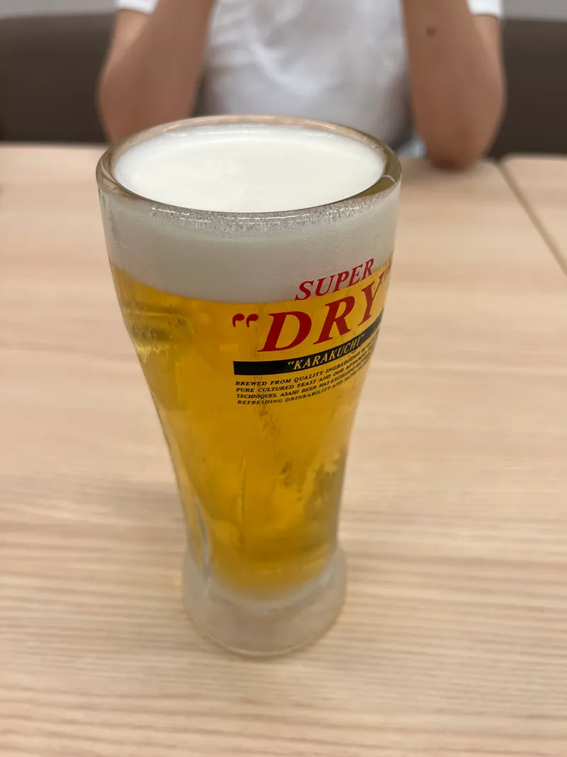 スーパードライ