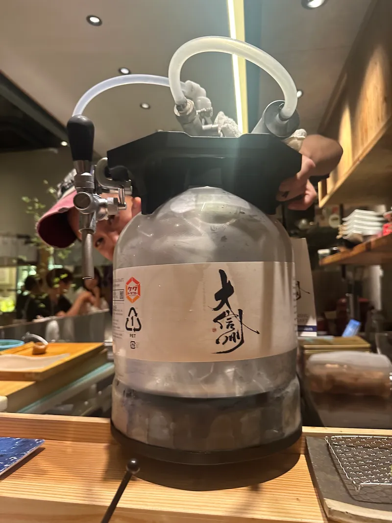 超辛口純米吟醸