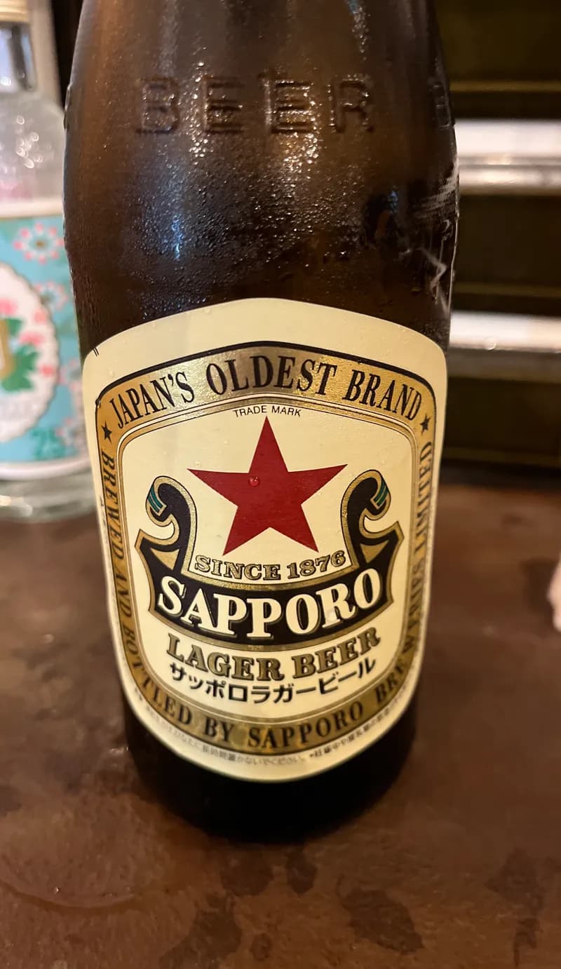 SAPPORO LAGER BEER