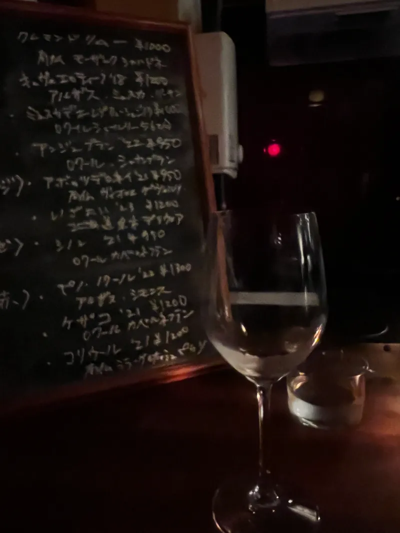 アボッツデロネイ