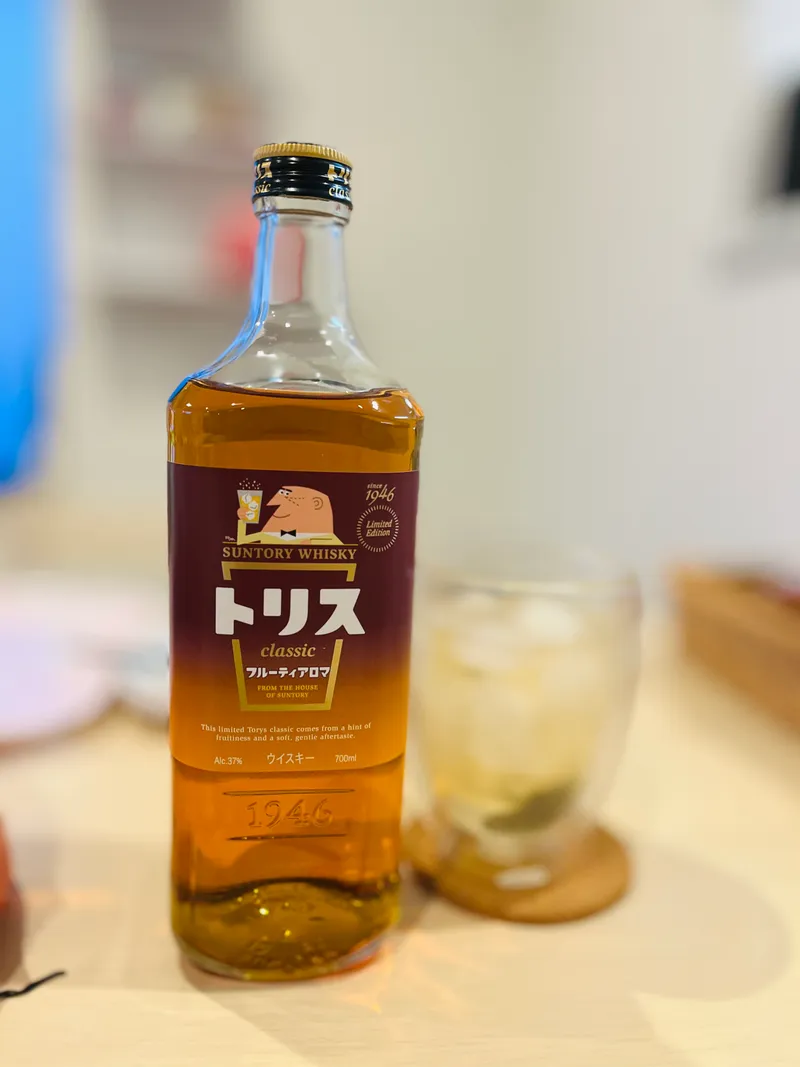 トリスフルーティアロマ