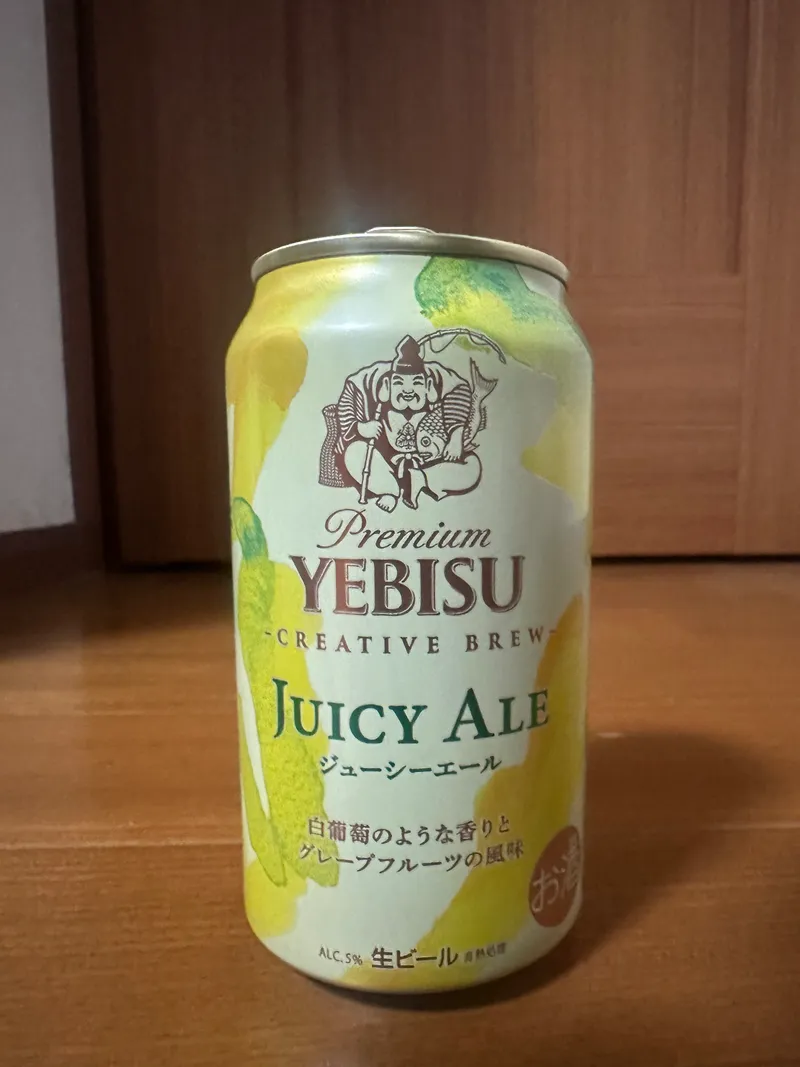 YEBISU JUICY ALE