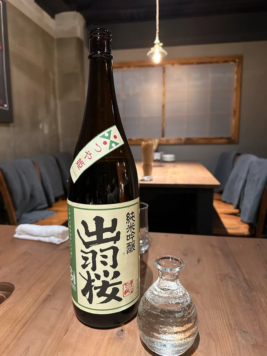 出羽桜 純米吟醸 つや姫