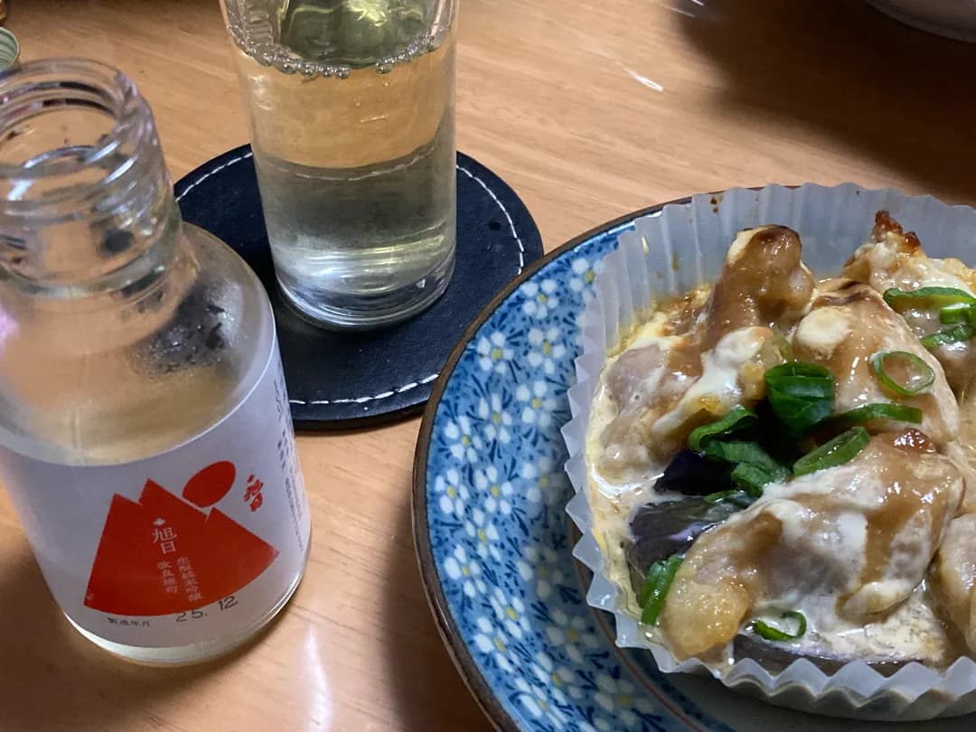 十旭日 改良雄町