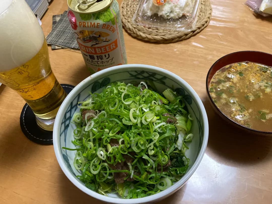 キリン 一番搾り とれたてホップ