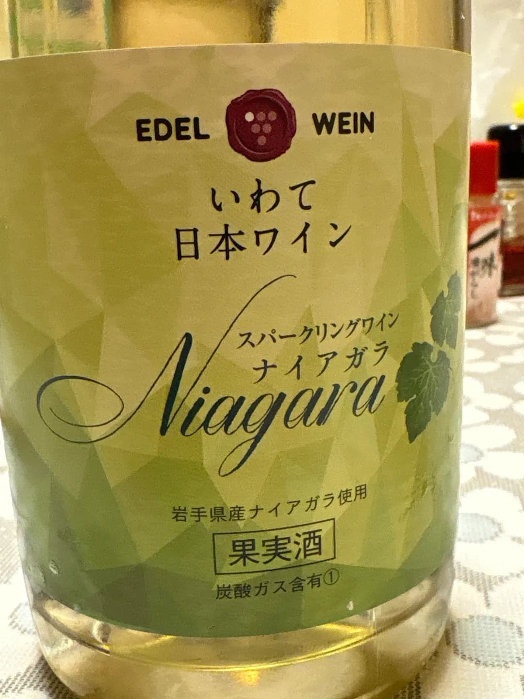 ナイアガラ スパークリング