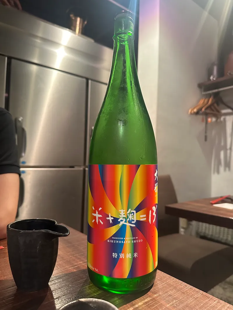 大那 特別純米 13