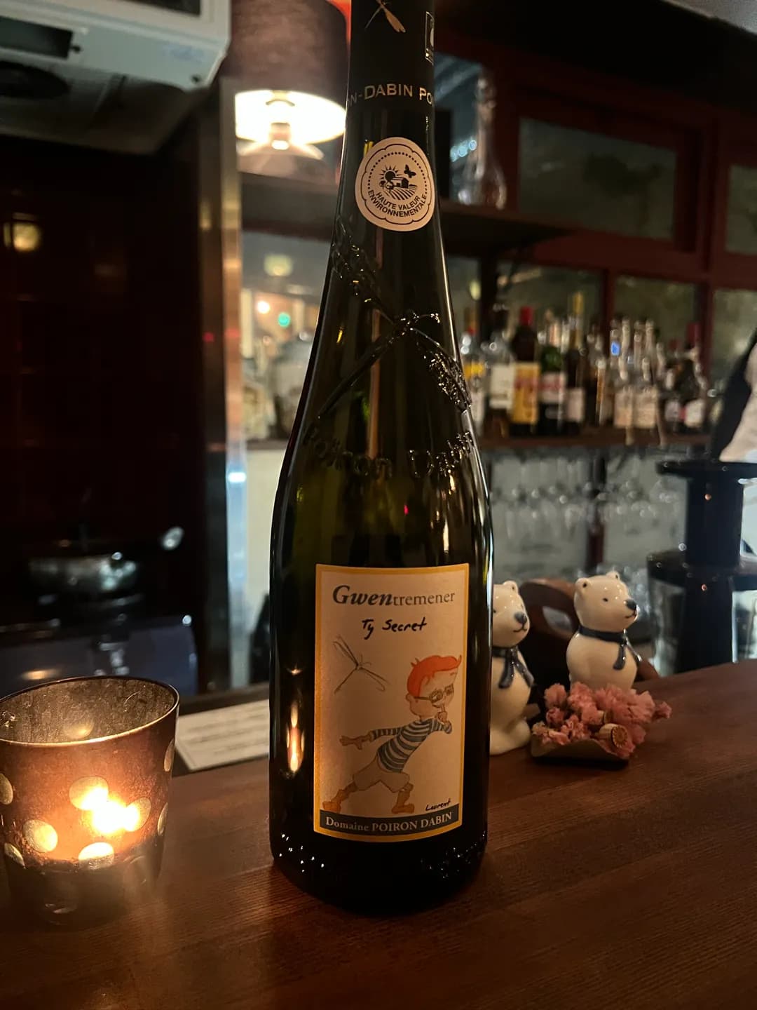 ゲヴェルツトラミネール