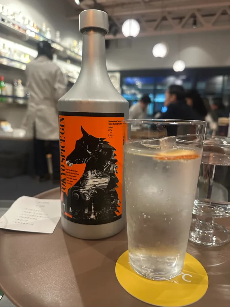 トーキョースパイスジン(TOKYO SPICE GIN)