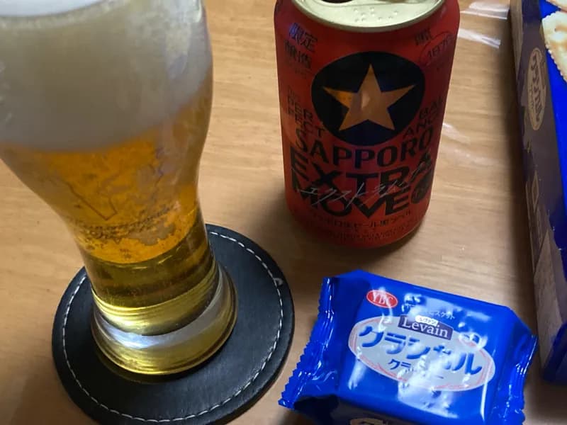 サッポロ 黒ラベル エクストラムーブ