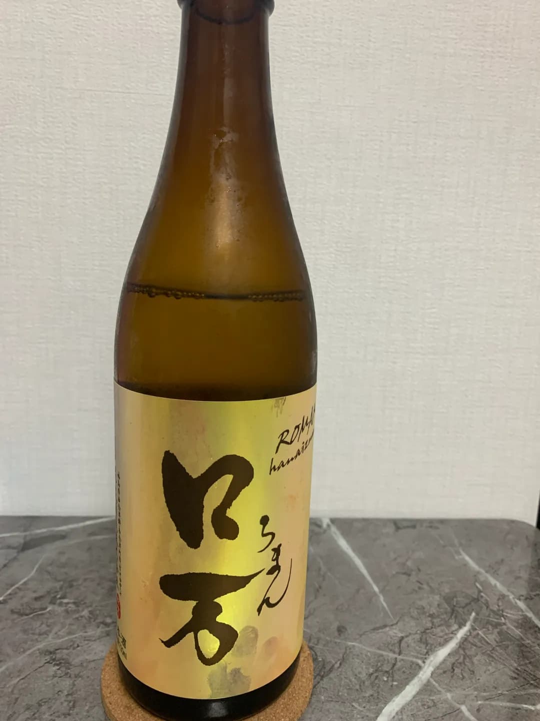 ロ万 純米吟醸 一回火入れ