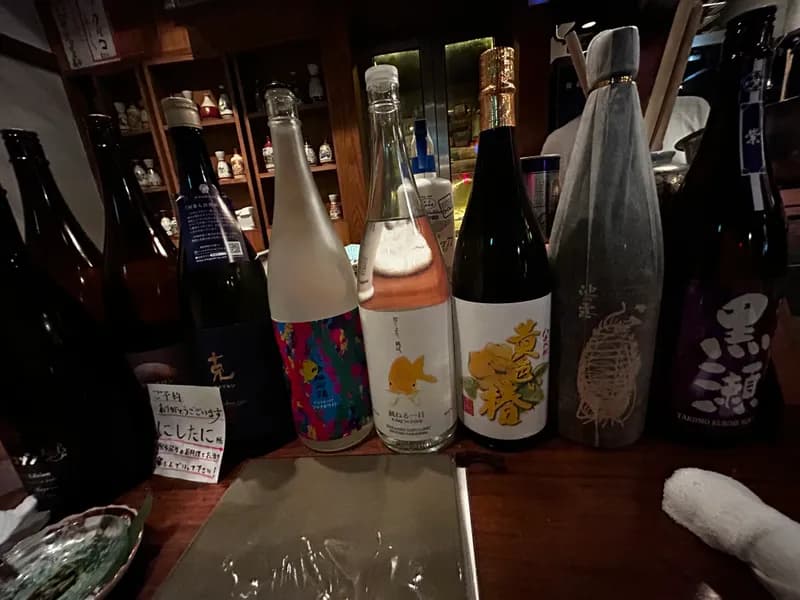 美味しそうな日本酒