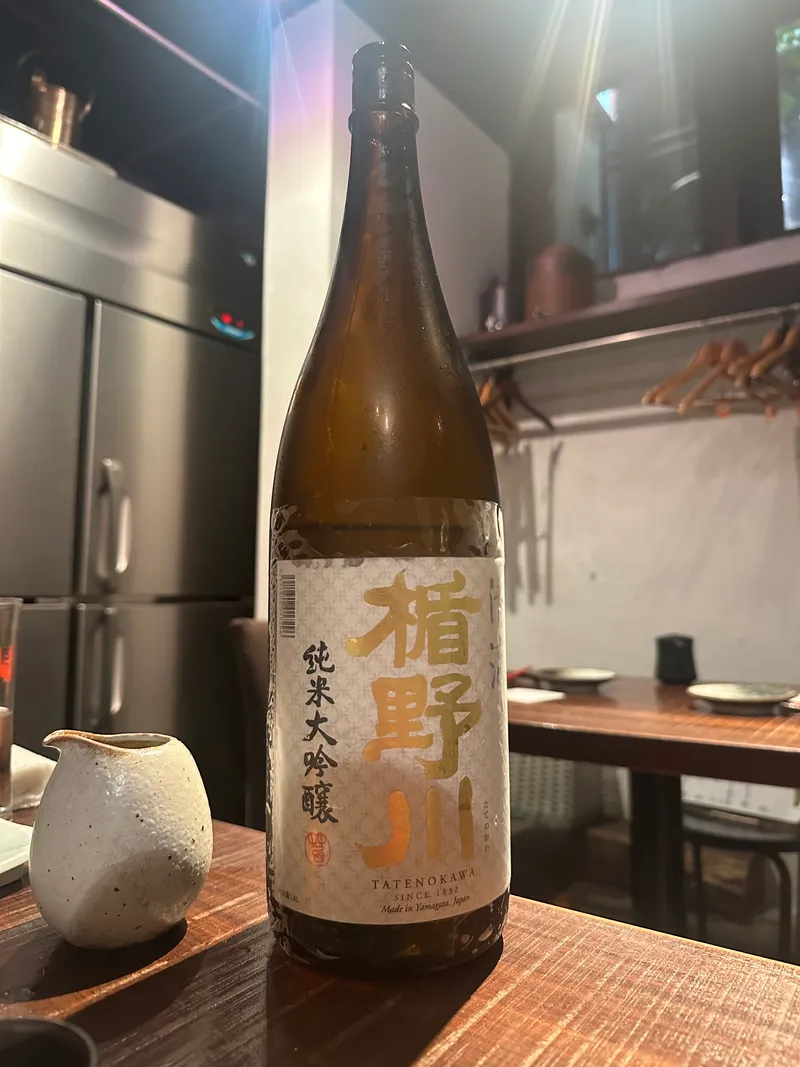 楯野川 純米大吟醸