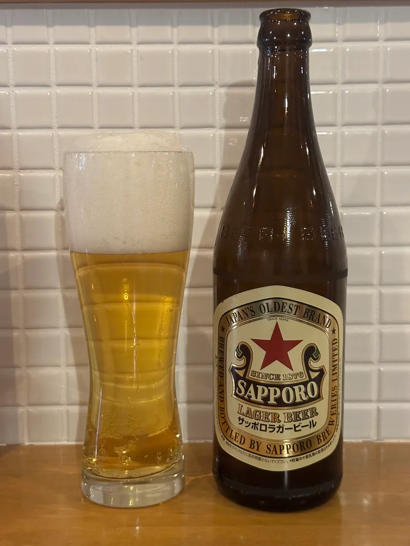 サッポロラガービール