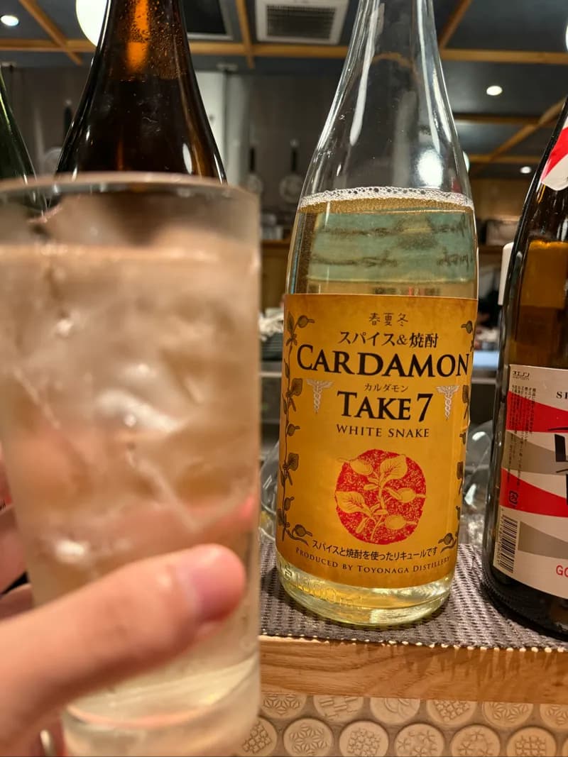 カルダモンTAKE7