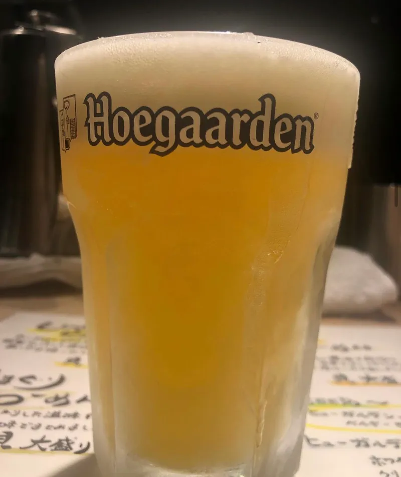 Hoegaarden White