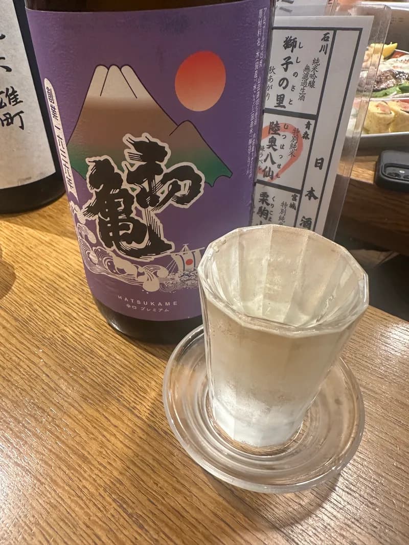 初亀 プレミアム