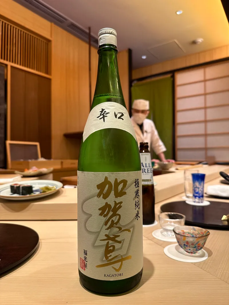 極寒純米 加賀鳶