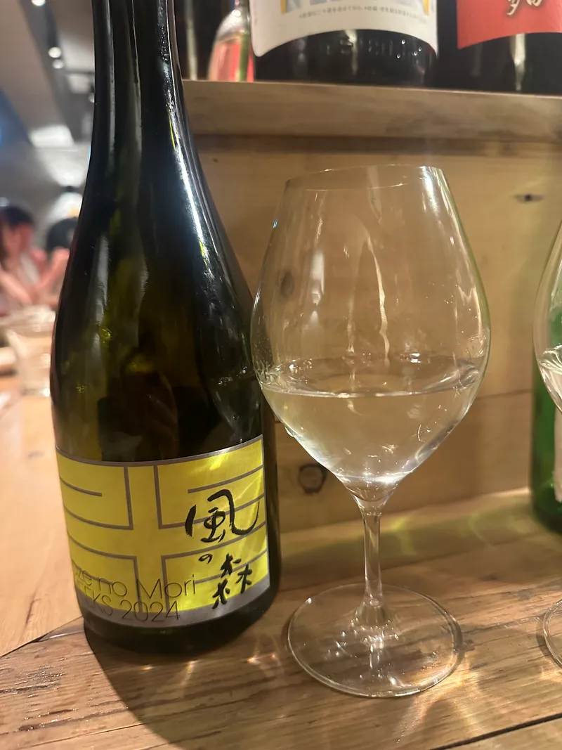 風の森 Kaze no Mori WEEKS 2024