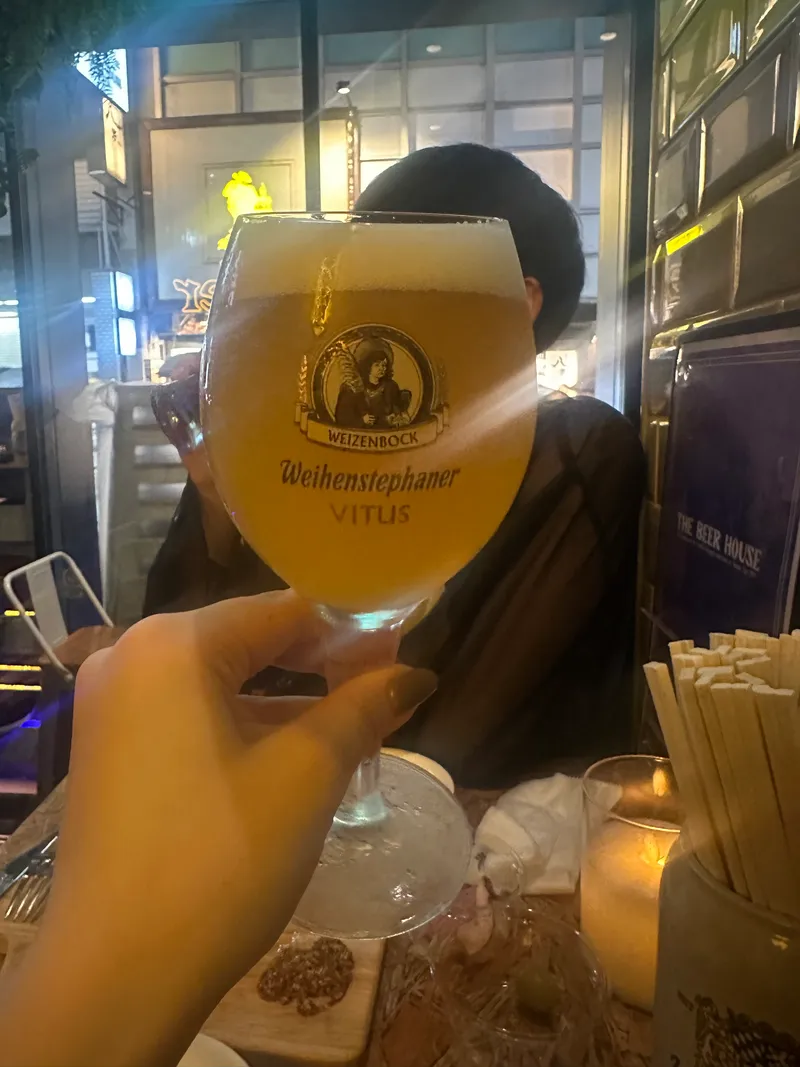 Weihenstephaner Vitus