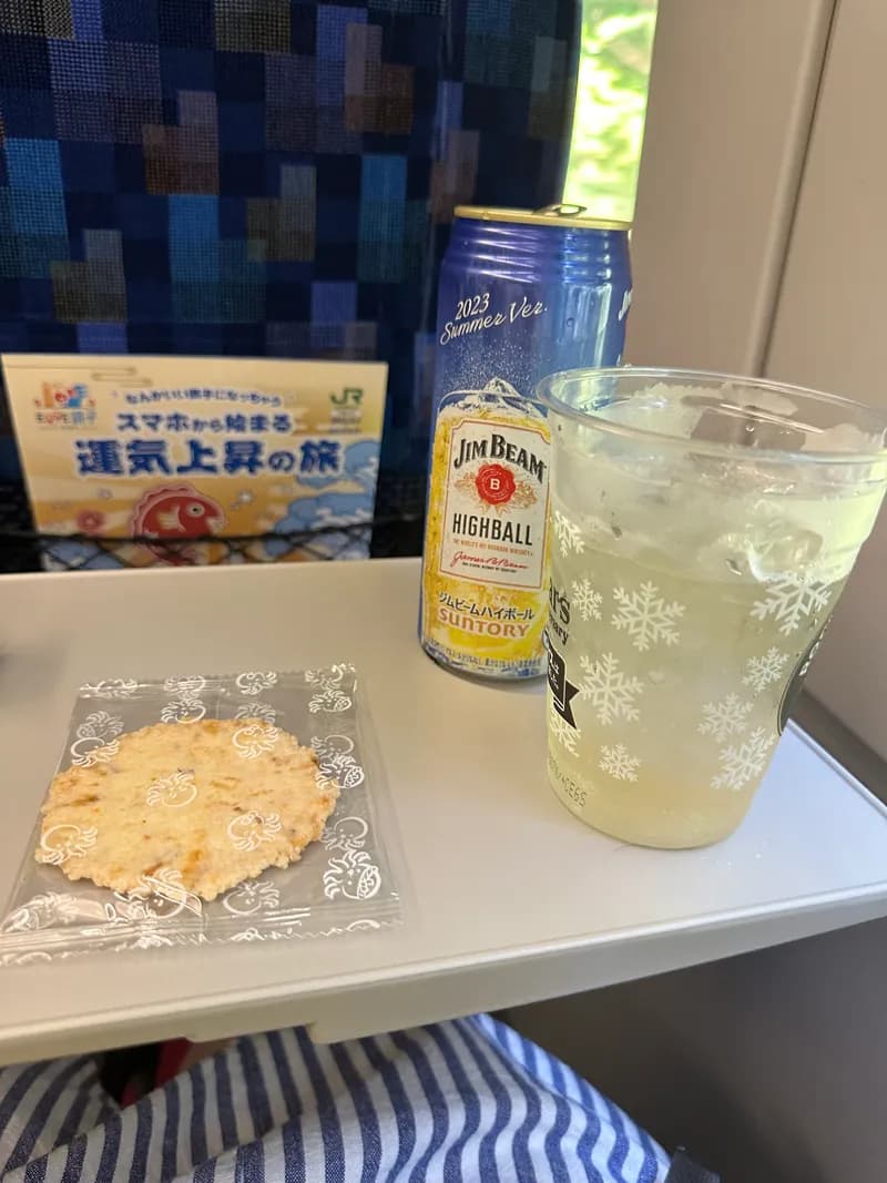 ジムビームハイボール