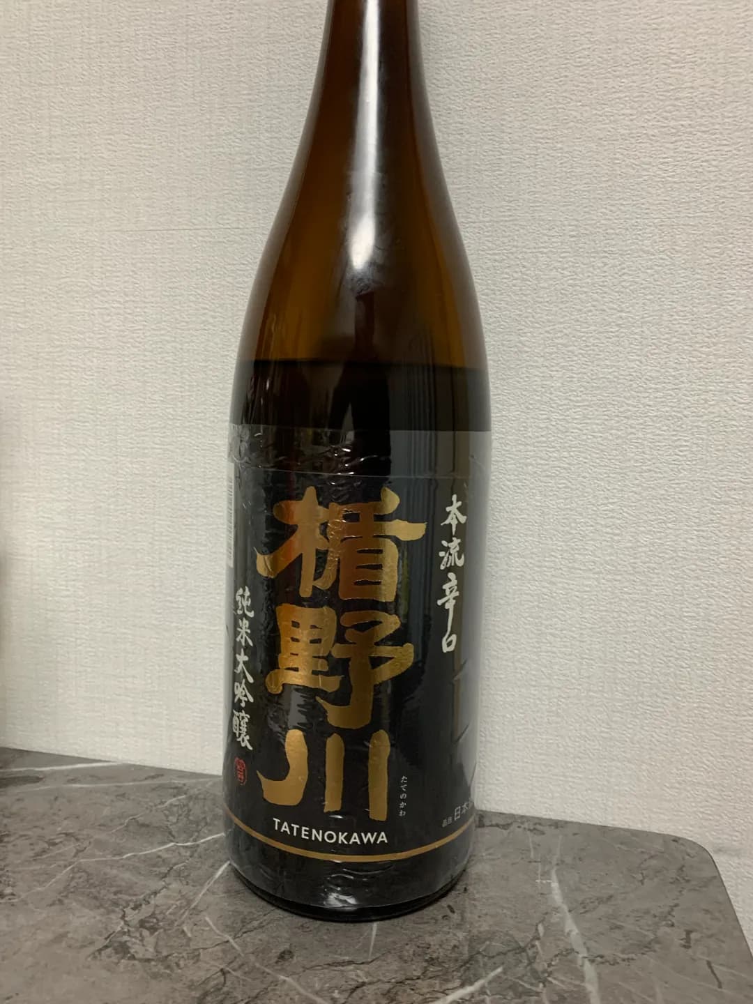 楯野川 純米大吟醸 本流辛口