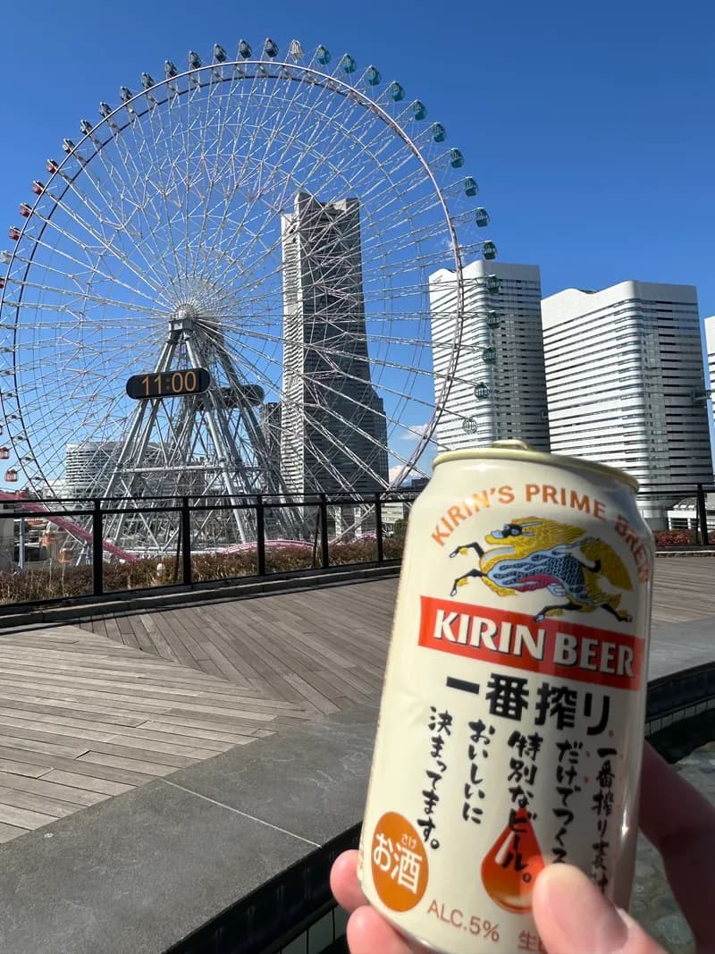 キリン一番搾り