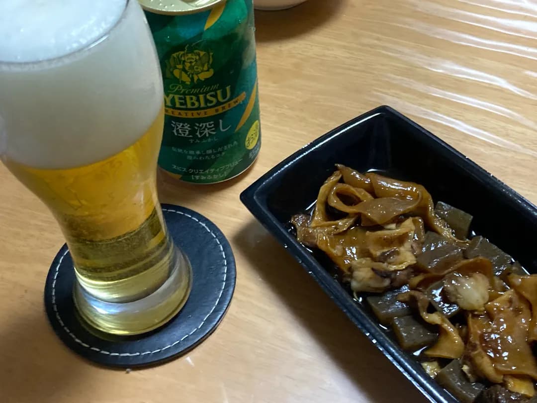 ヱビス クリエイティブブリュー 澄深し