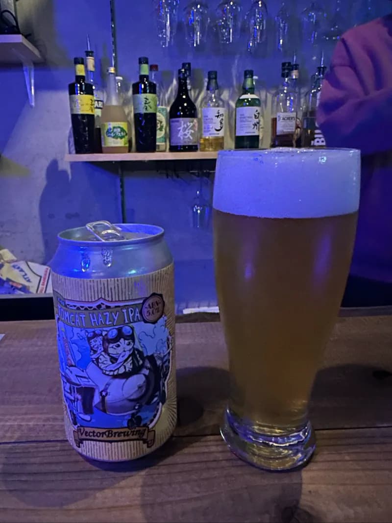 TOMCAT HAZY IPA