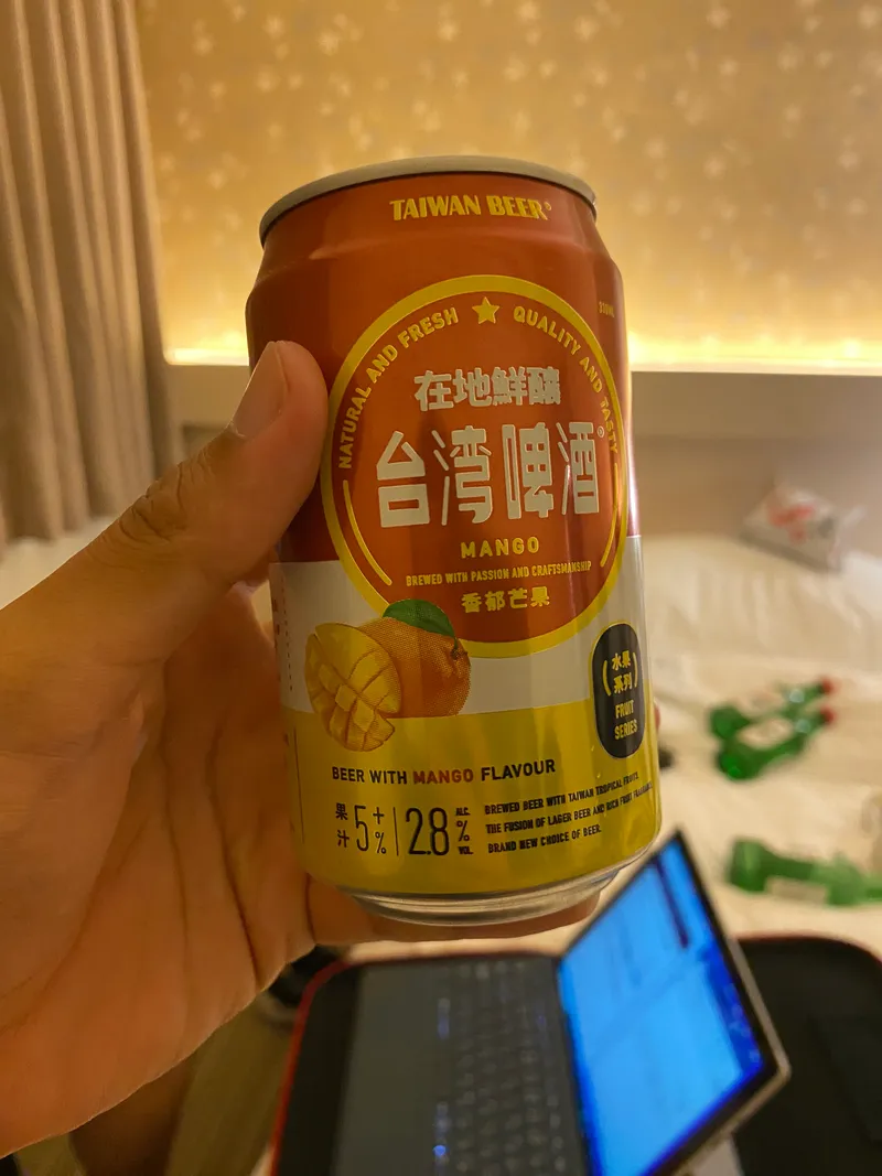 台湾マンゴービール