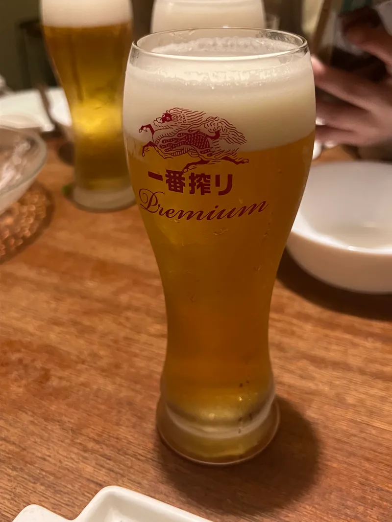 一番搾りプレミアム