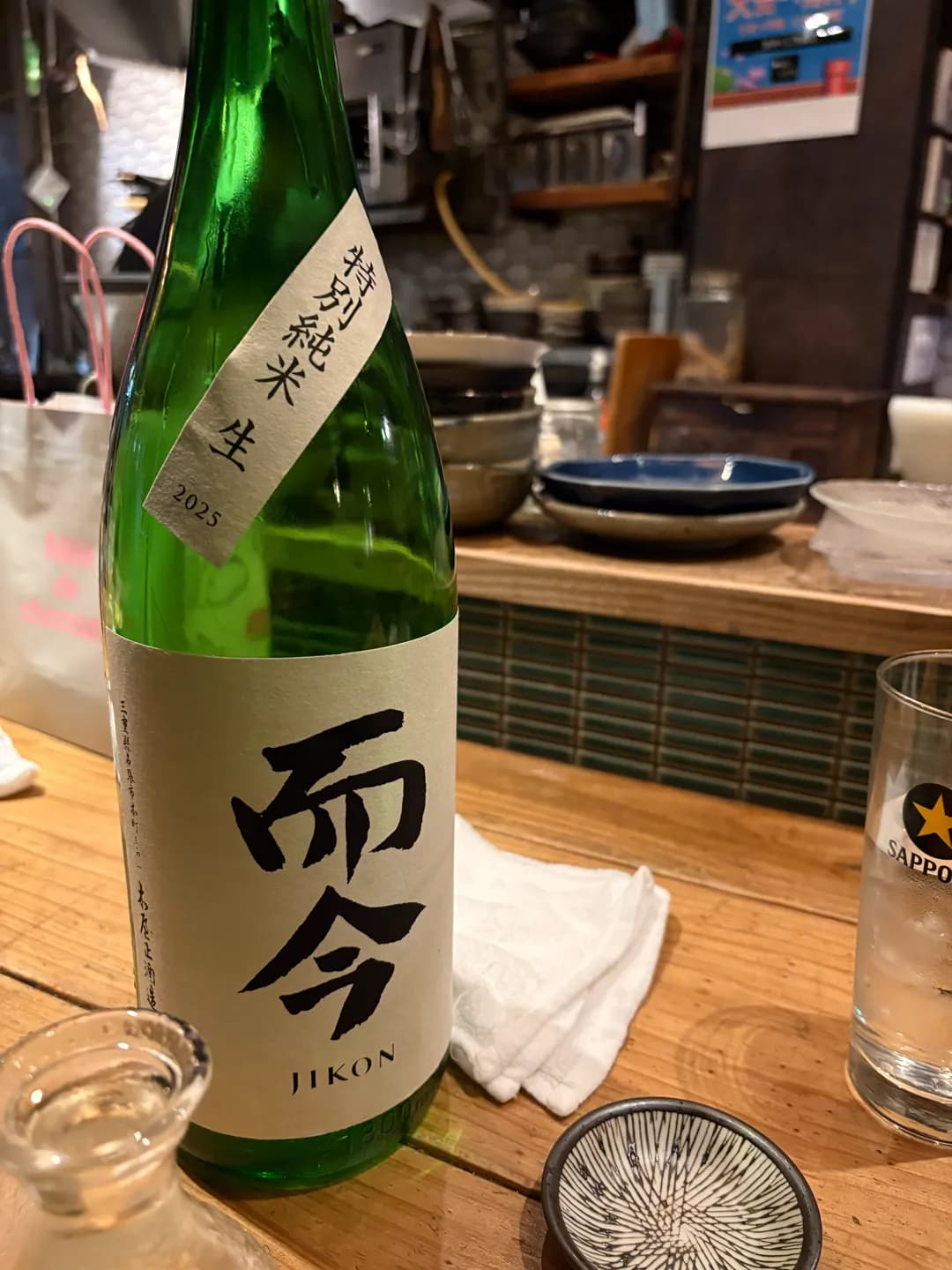 而今 特別純米 生