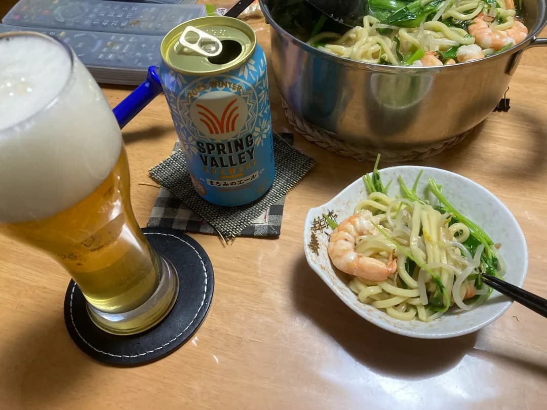 スプリングバレー まろみのエール