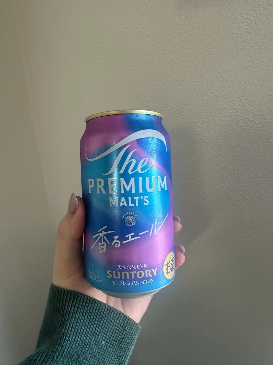 ザ・プレミアム・モルツ 香るエール