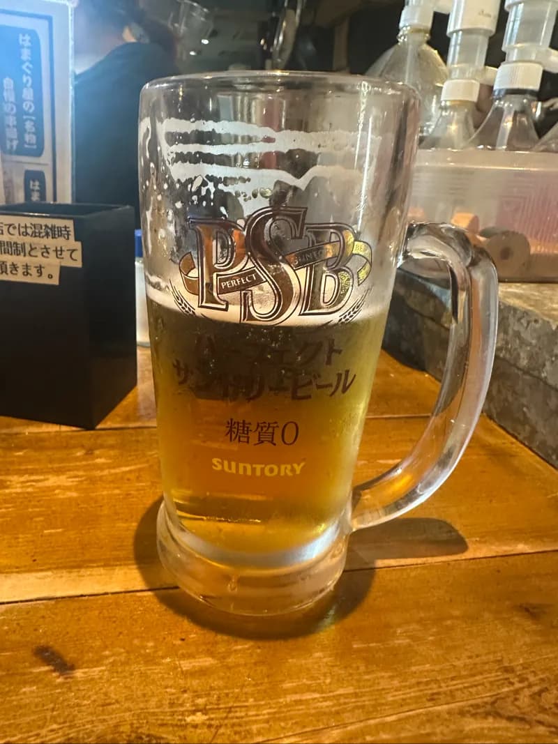 パーフェクトサントリービール