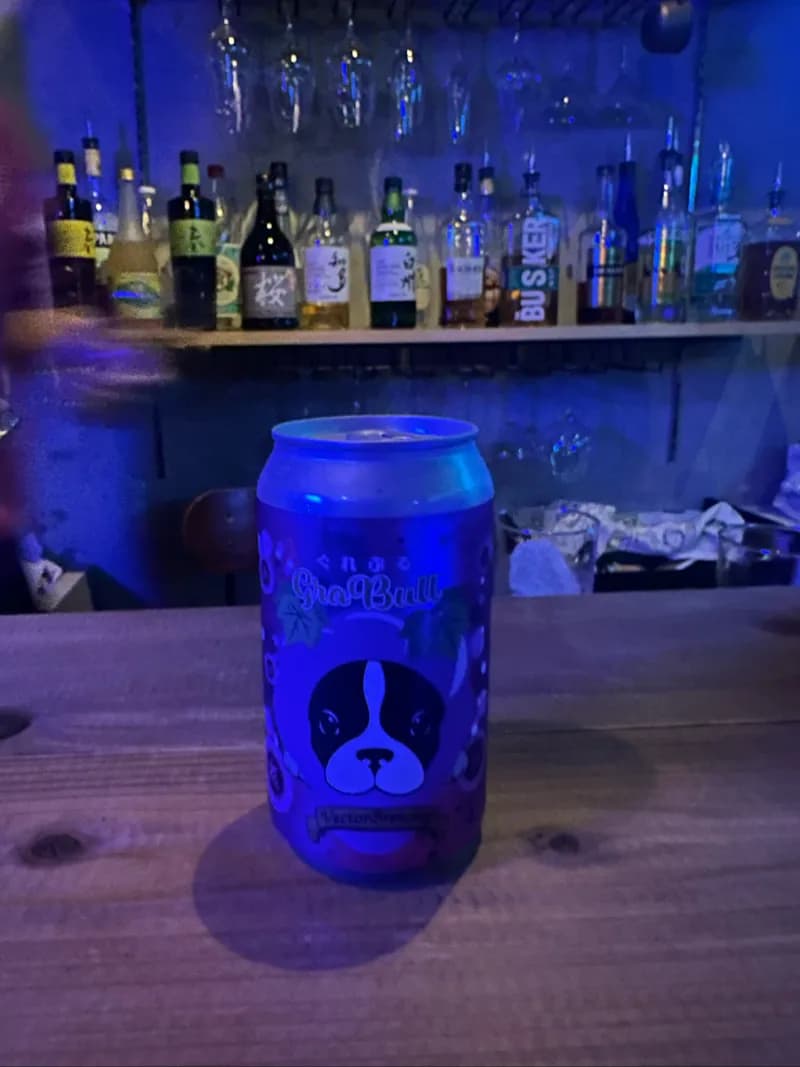 GraBull -ぐれぶる-