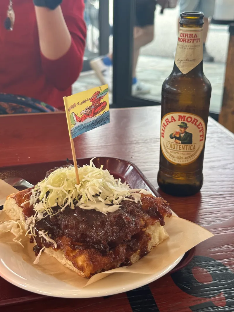 ビッラ・モレッティ