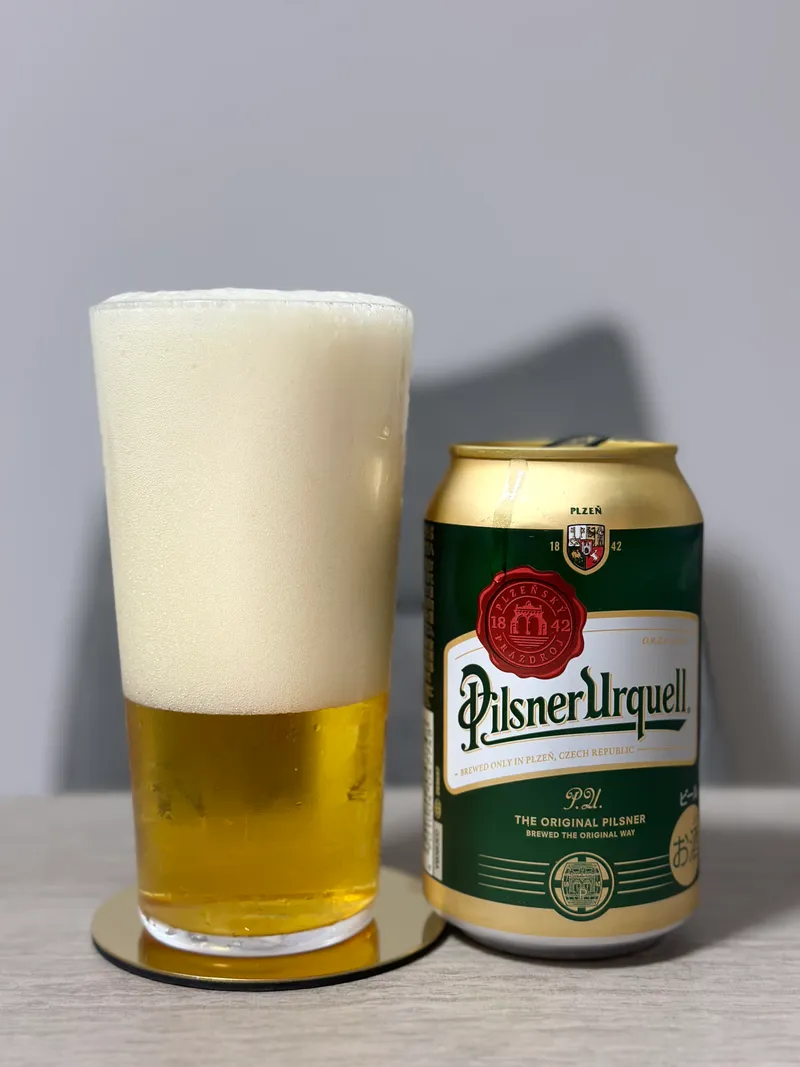 ピルスナーウルケル