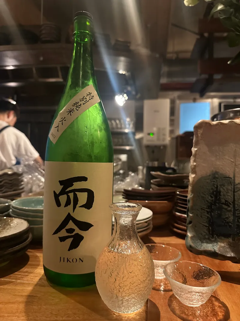 而今 特別純米 火入 2023