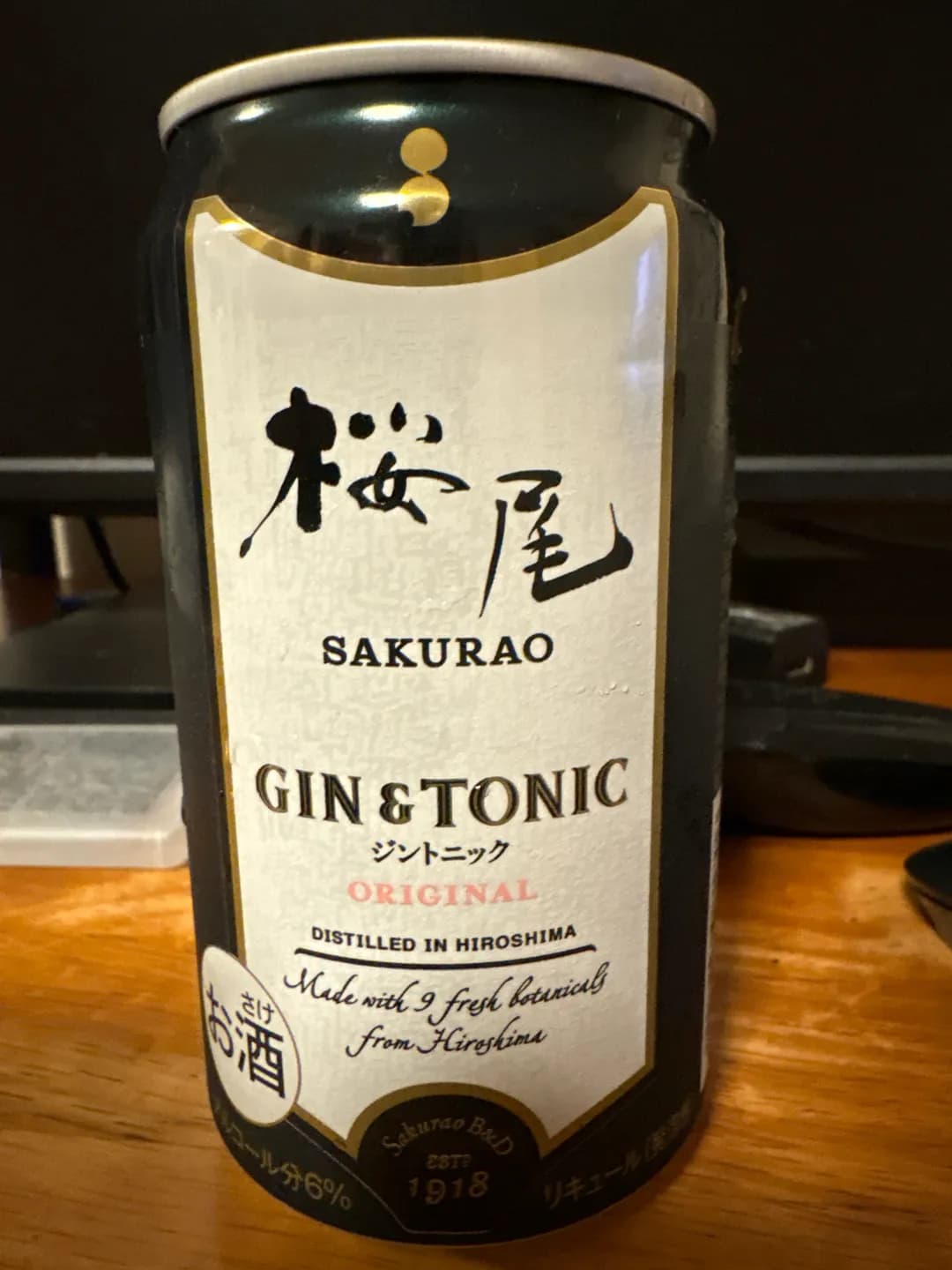 SAKURAO GIN & TONIC ORIGINAL