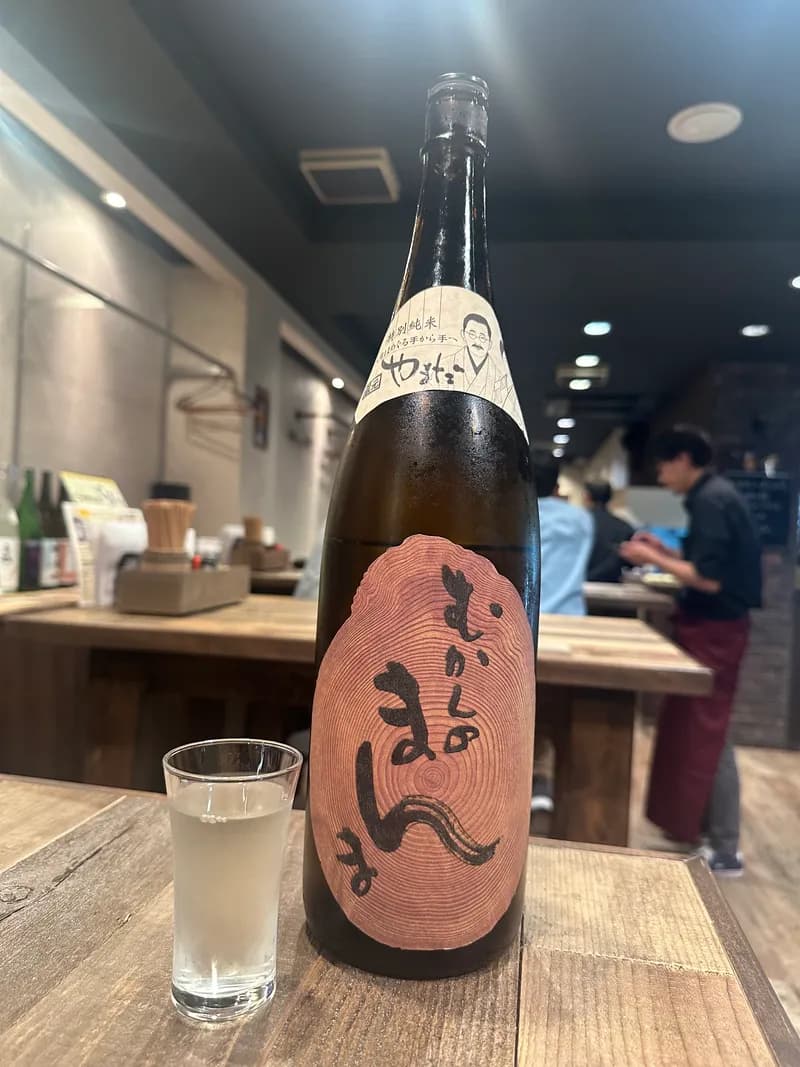 むかしのまんま